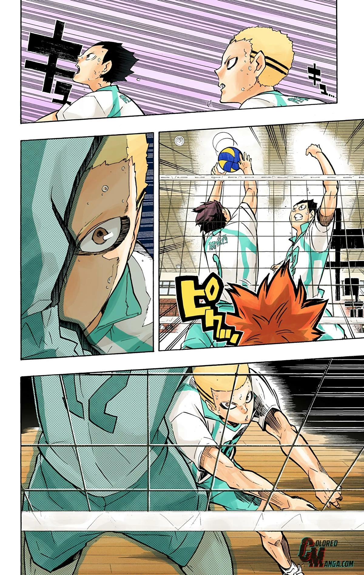 Read Haikyu en Manga Online