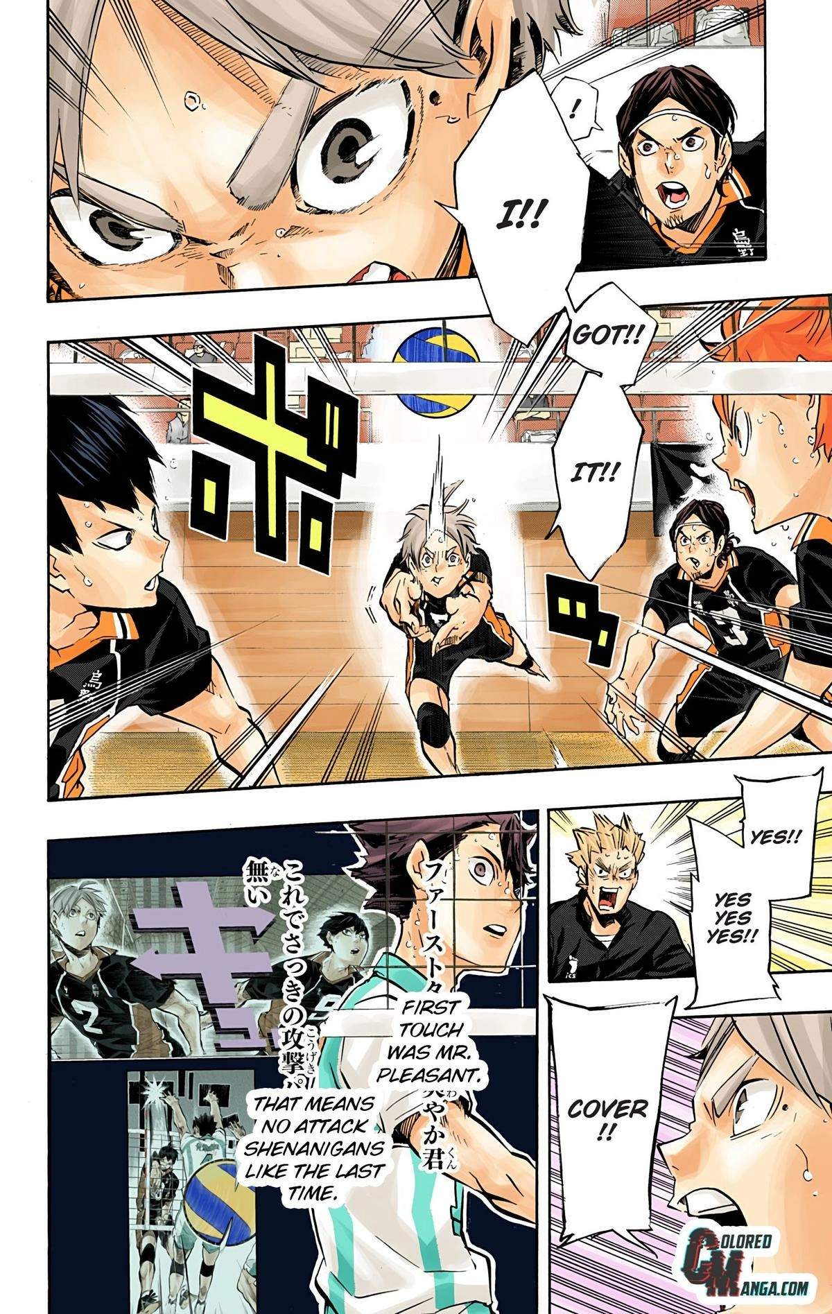 Read Haikyu en Manga Online