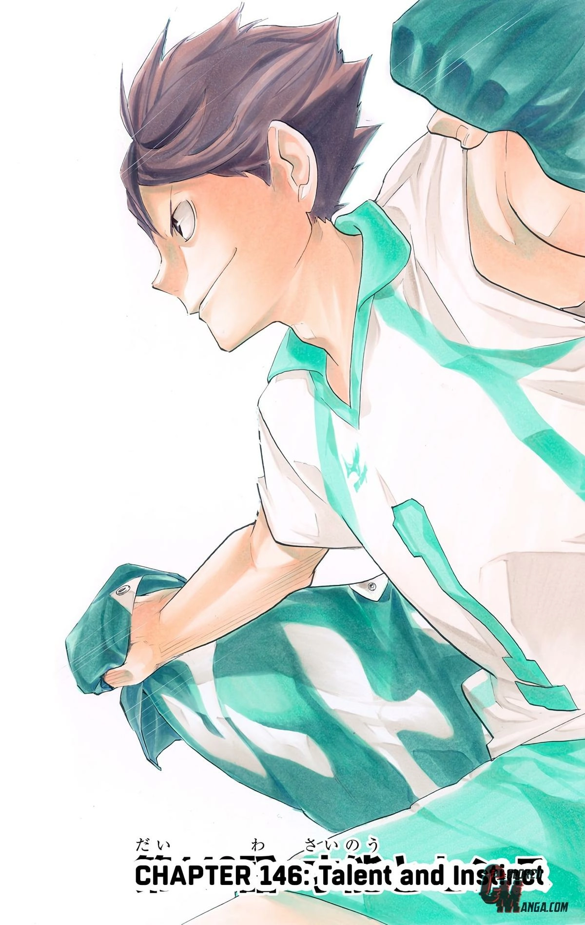 Read Haikyu en Manga Online