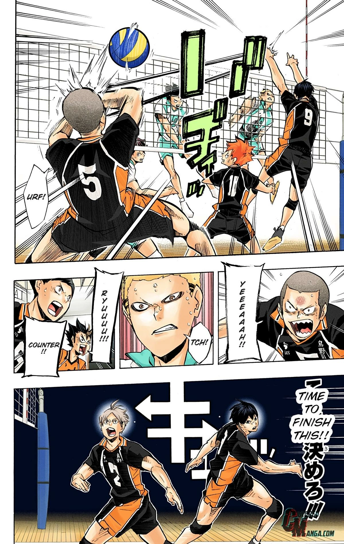 Read Haikyu en Manga Online