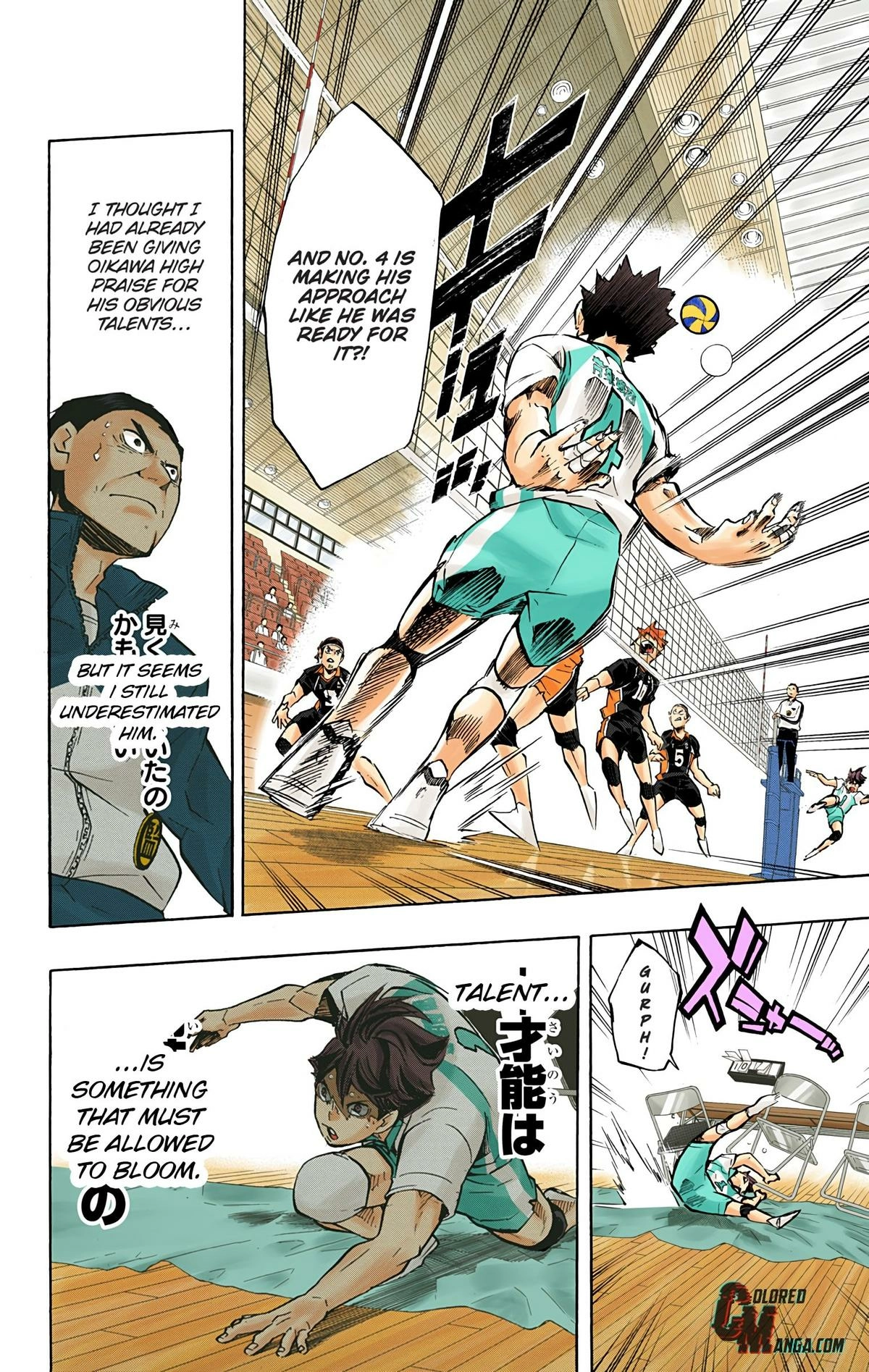 Read Haikyu en Manga Online