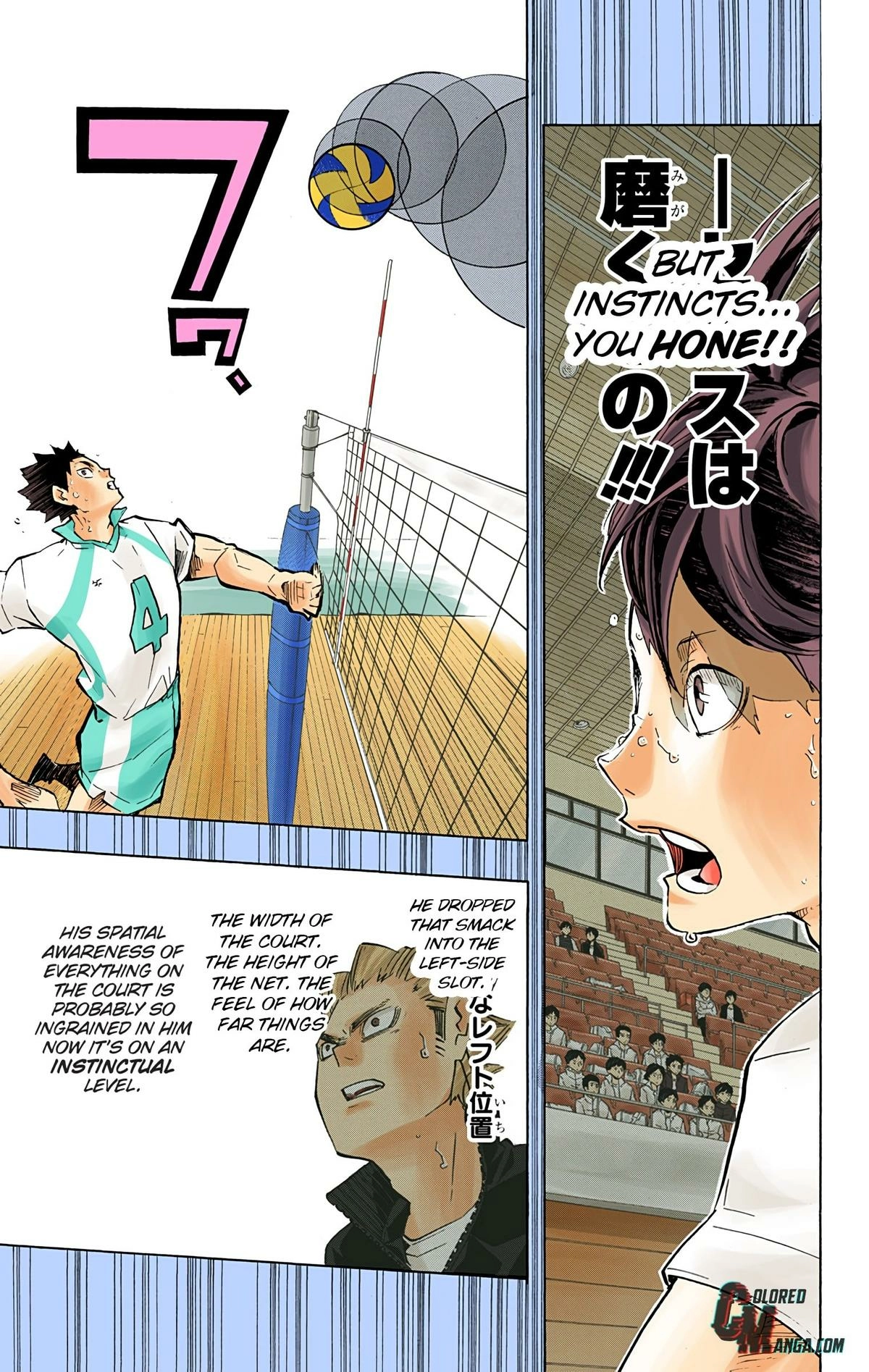 Read Haikyu en Manga Online