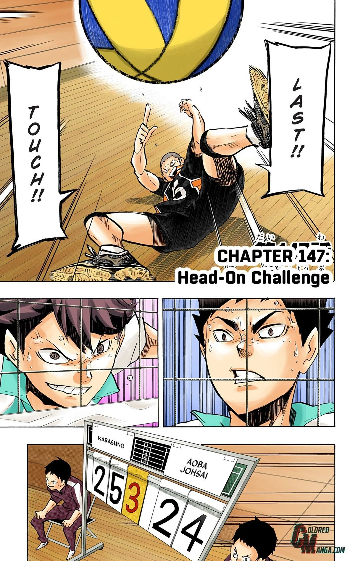 Read Haikyu en Manga Online