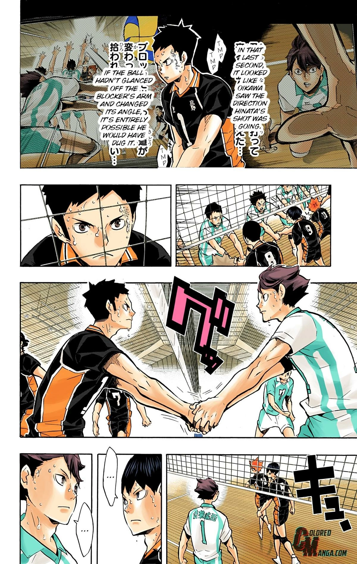 Read Haikyu en Manga Online
