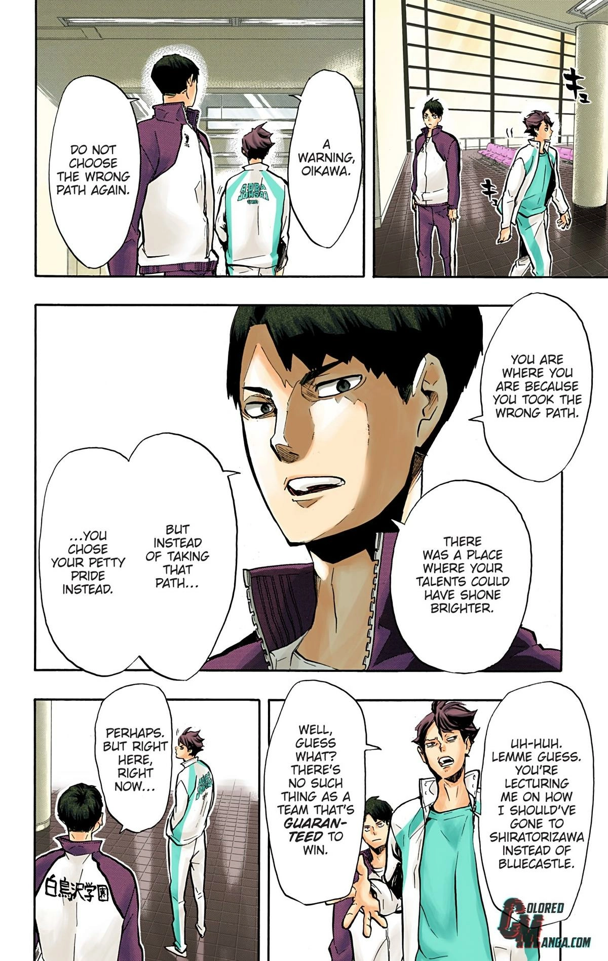 Read Haikyu en Manga Online
