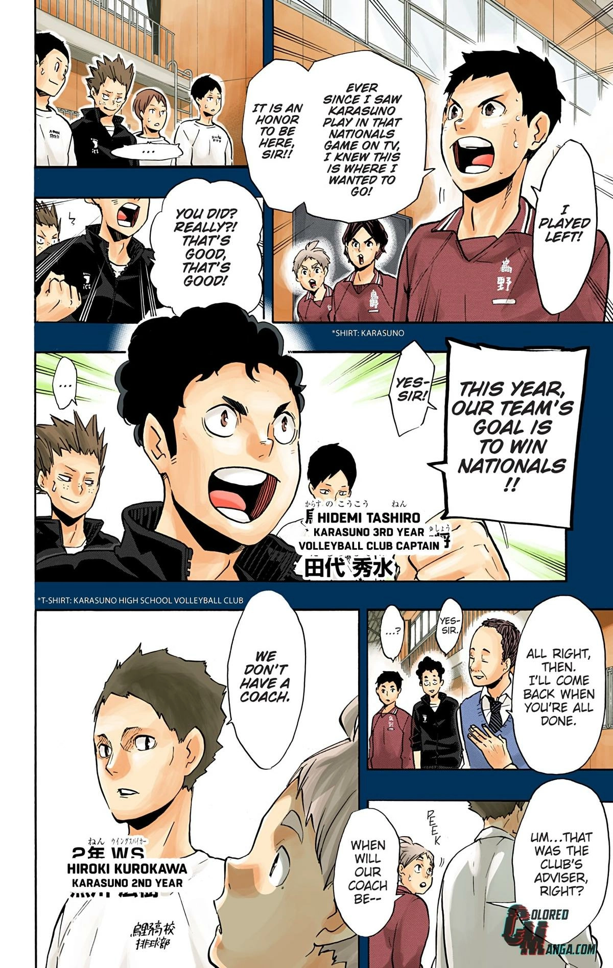 Read Haikyu en Manga Online