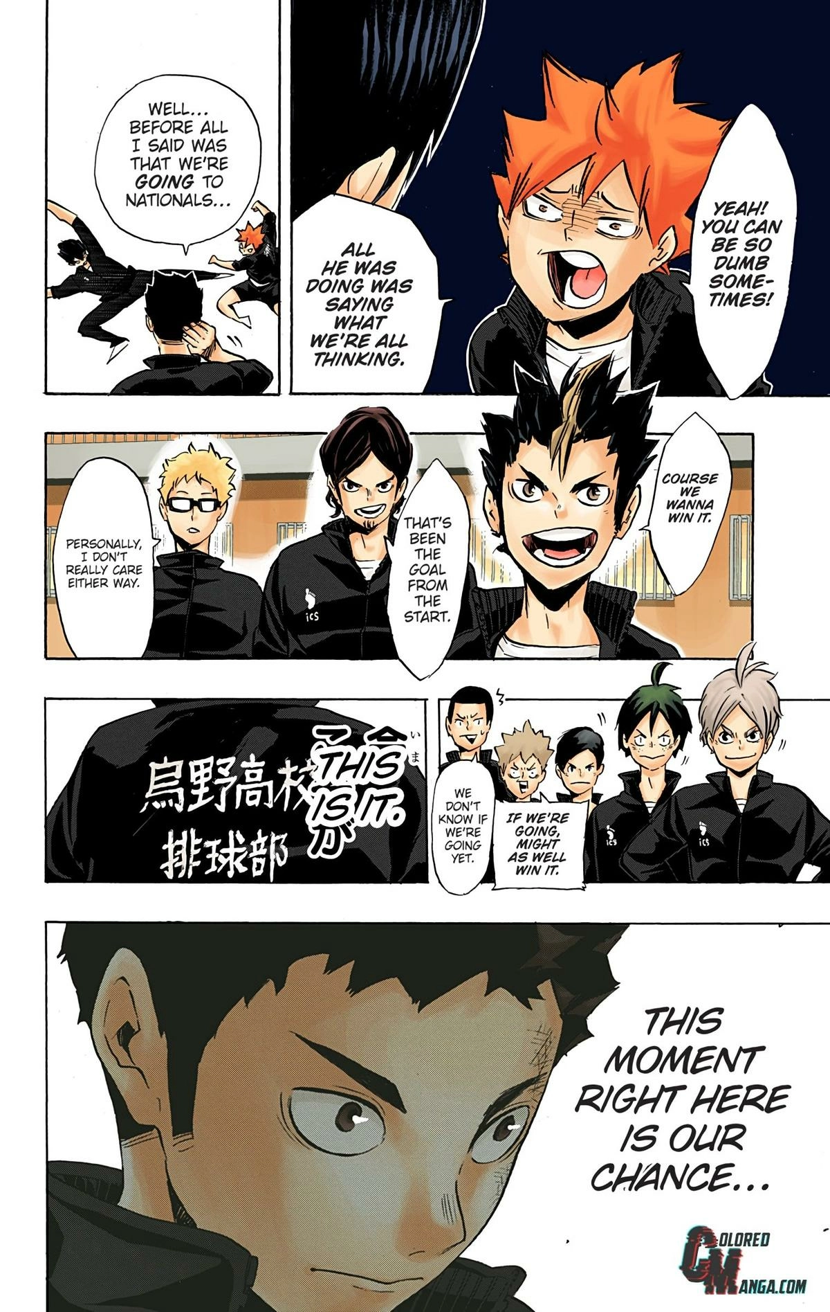 Read Haikyu en Manga Online