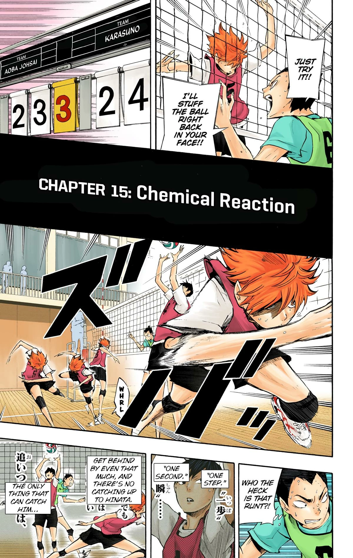 Read Haikyu en Manga Online