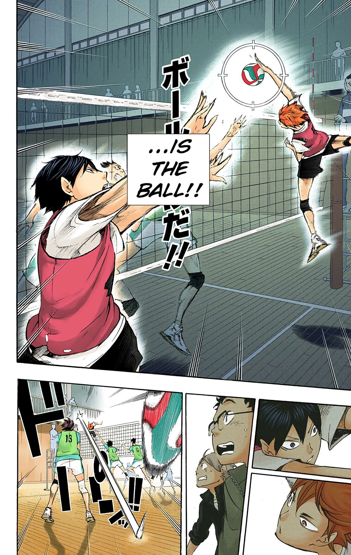 Read Haikyu en Manga Online