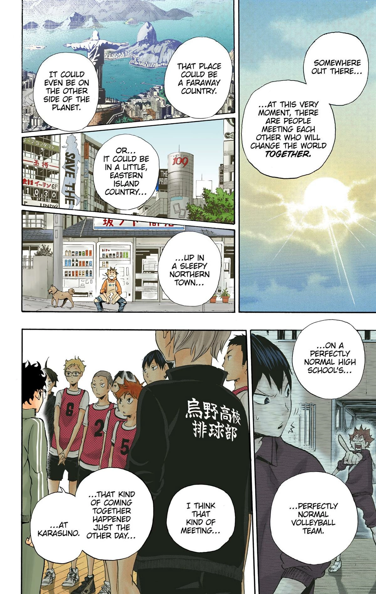 Read Haikyu en Manga Online