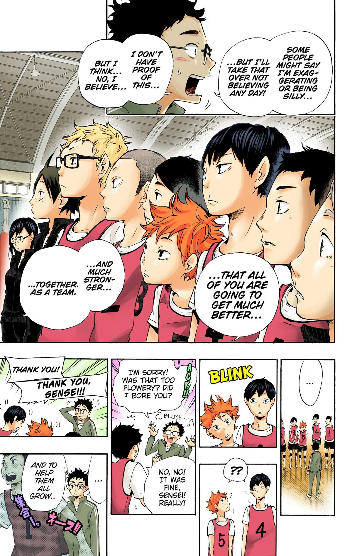 Read Haikyu en Manga Online