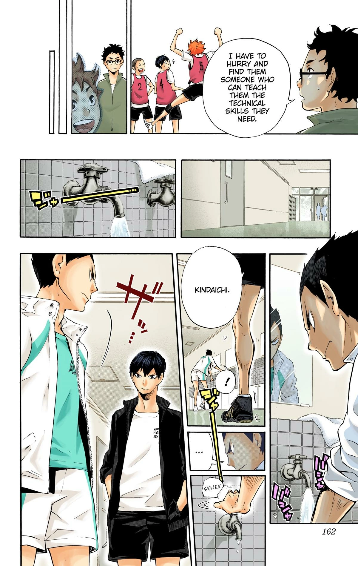 Read Haikyu en Manga Online