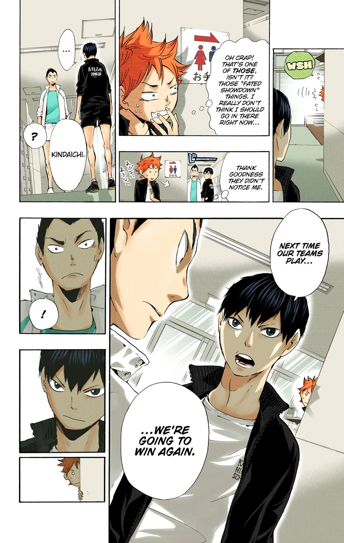 Read Haikyu en Manga Online