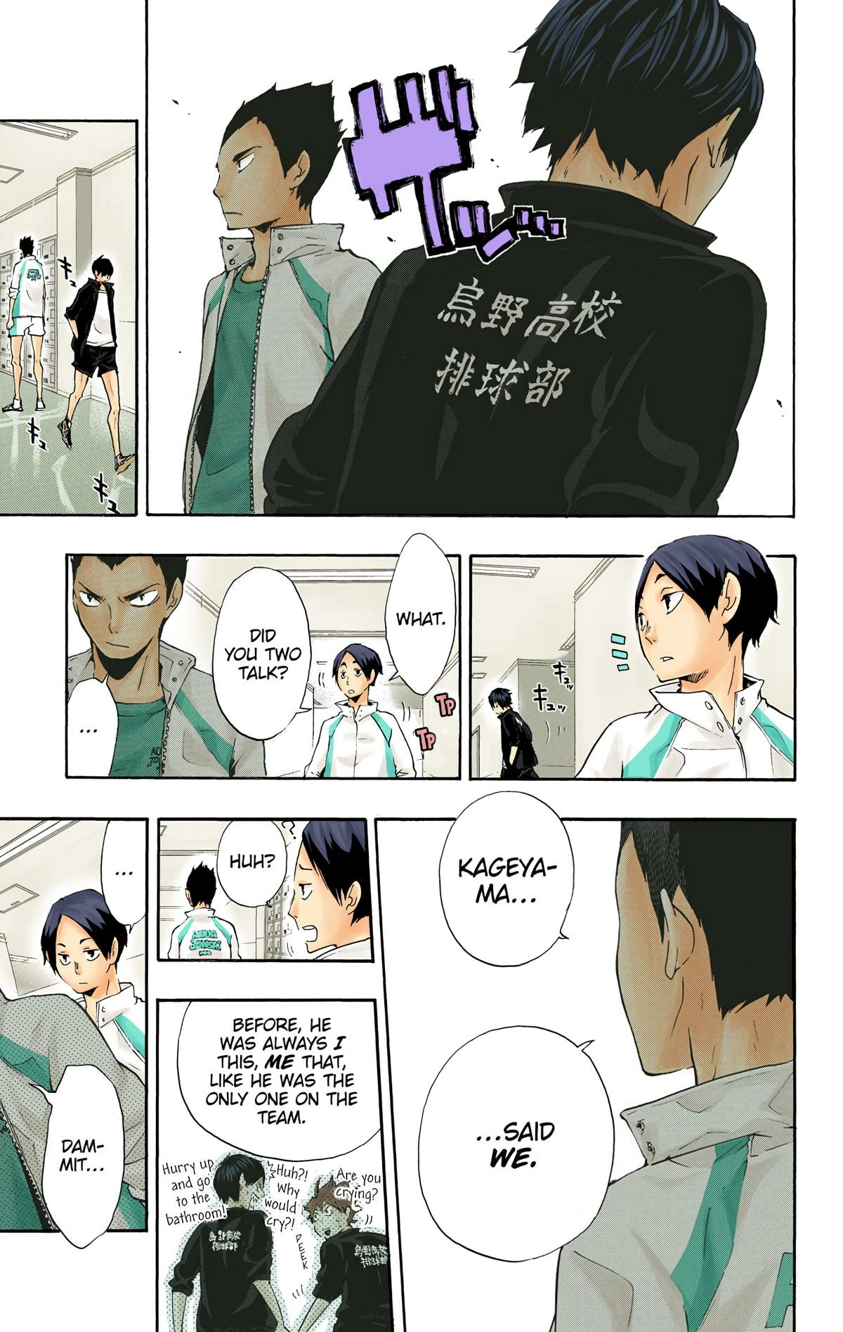 Read Haikyu en Manga Online