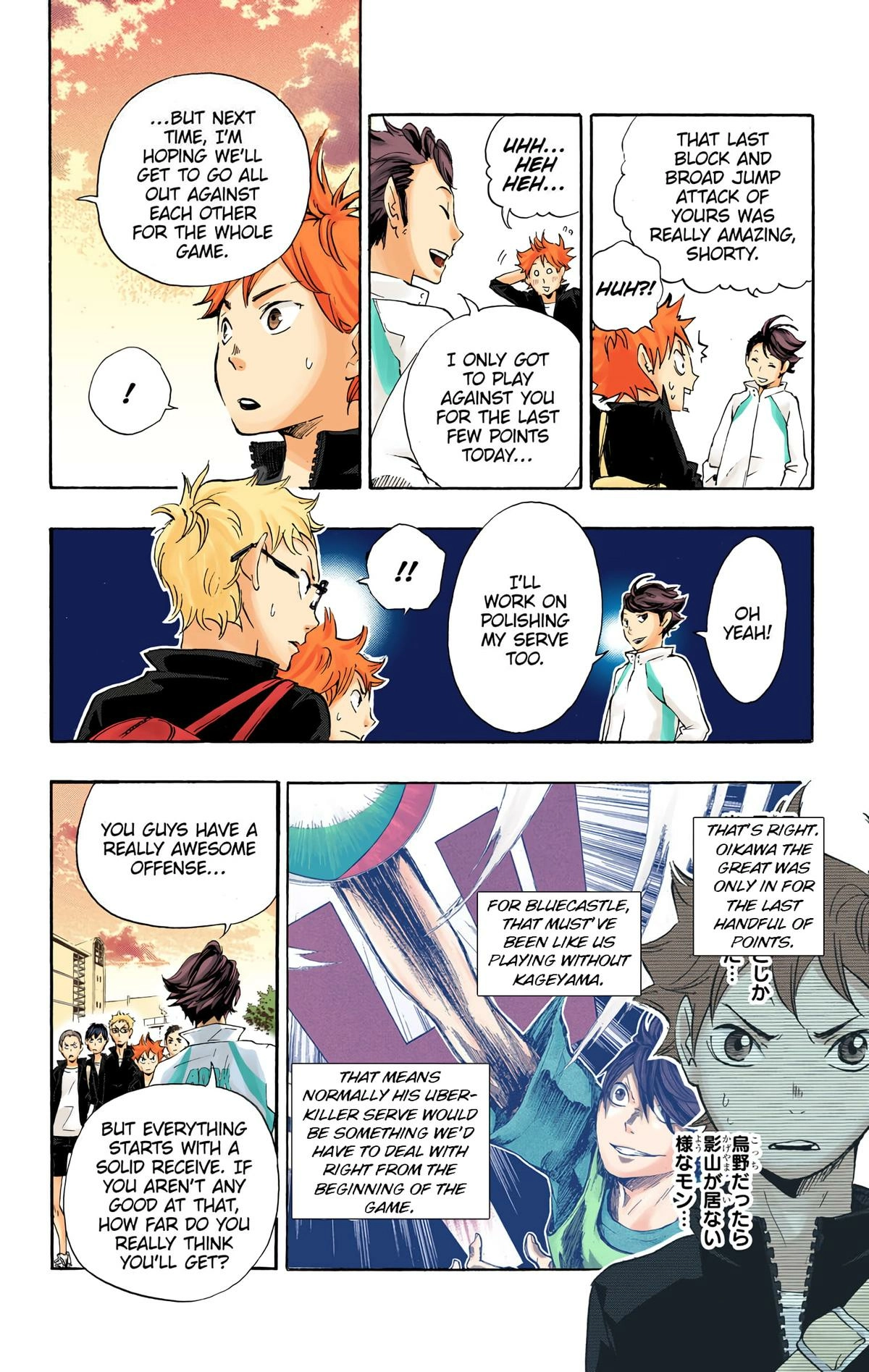 Read Haikyu en Manga Online