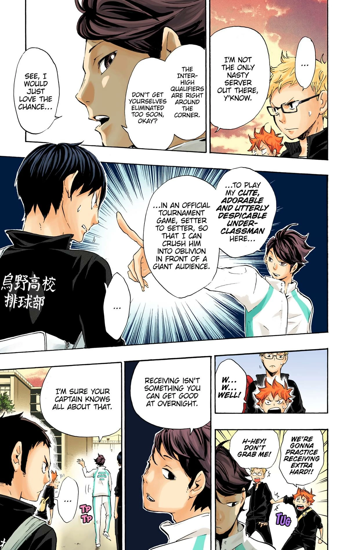 Read Haikyu en Manga Online
