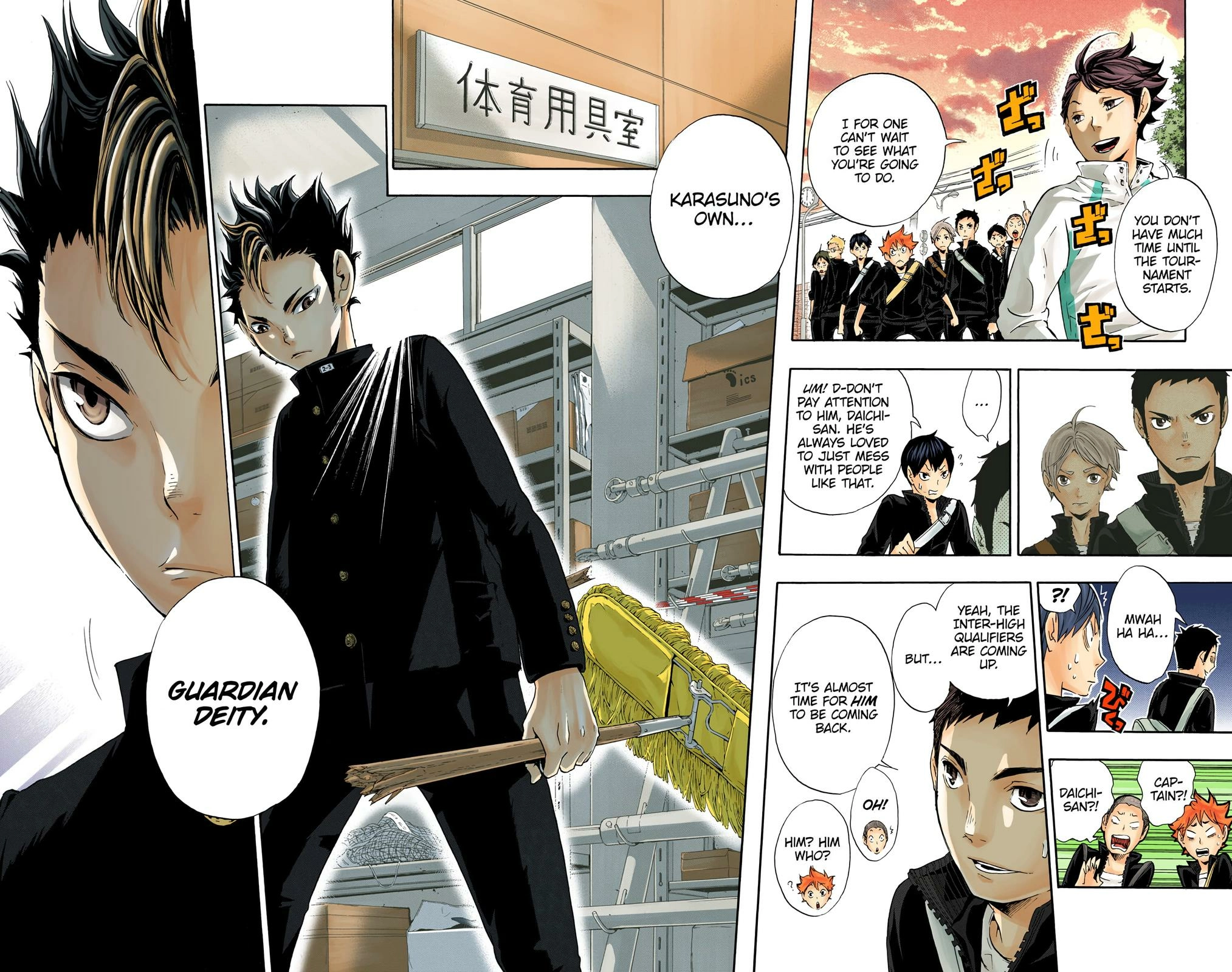 Read Haikyu en Manga Online