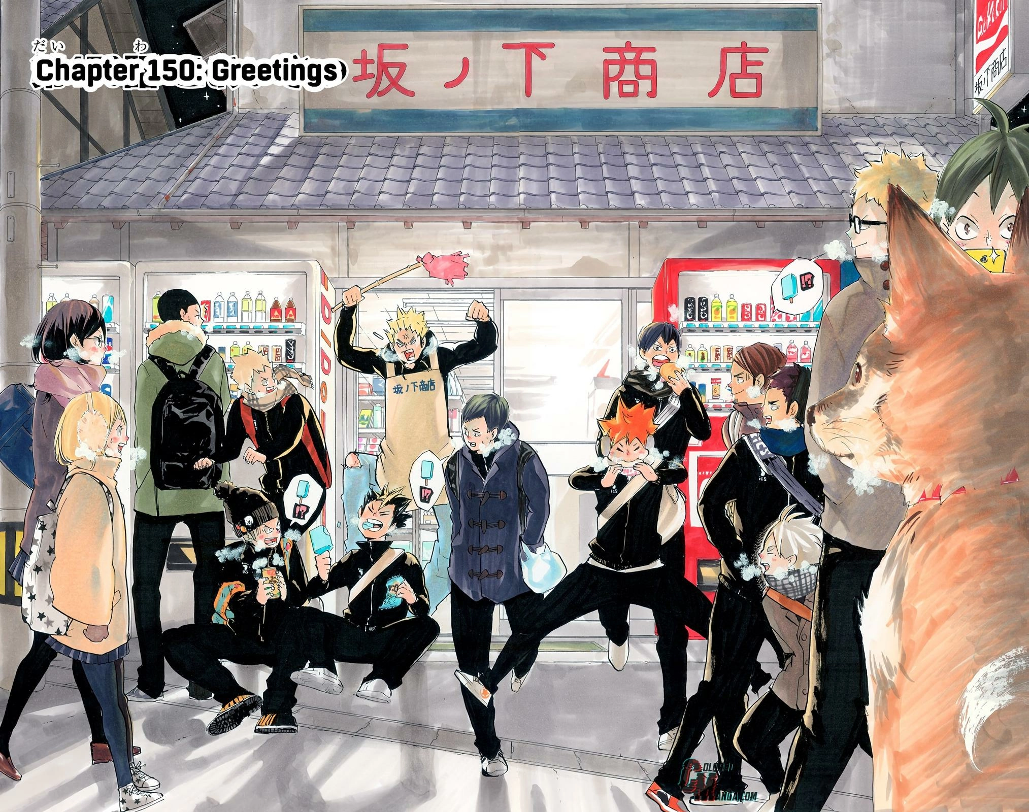 Read Haikyu en Manga Online