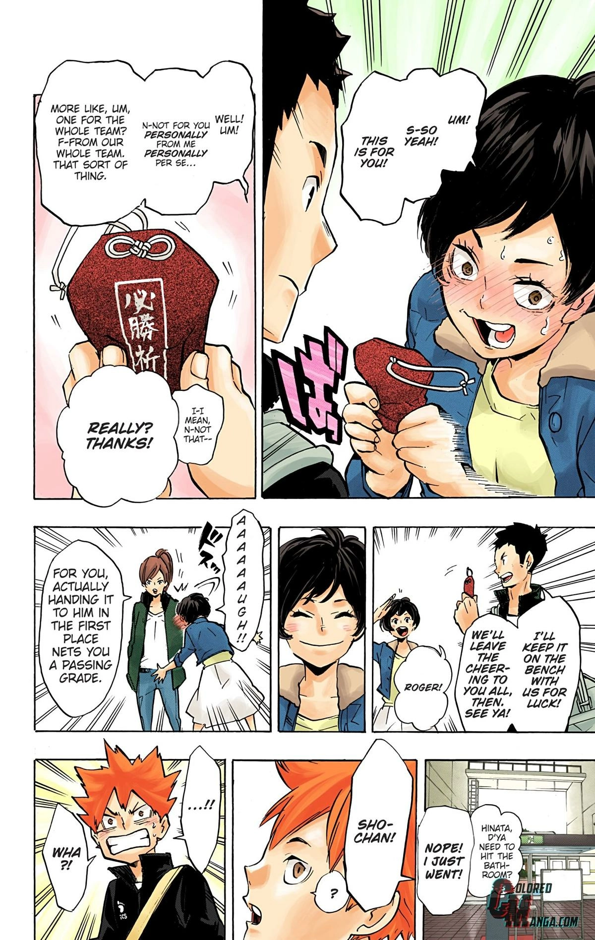 Read Haikyu en Manga Online