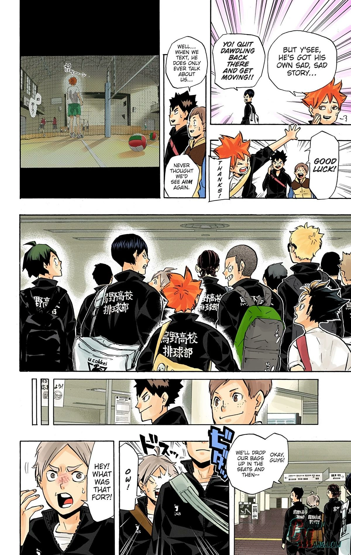 Read Haikyu en Manga Online