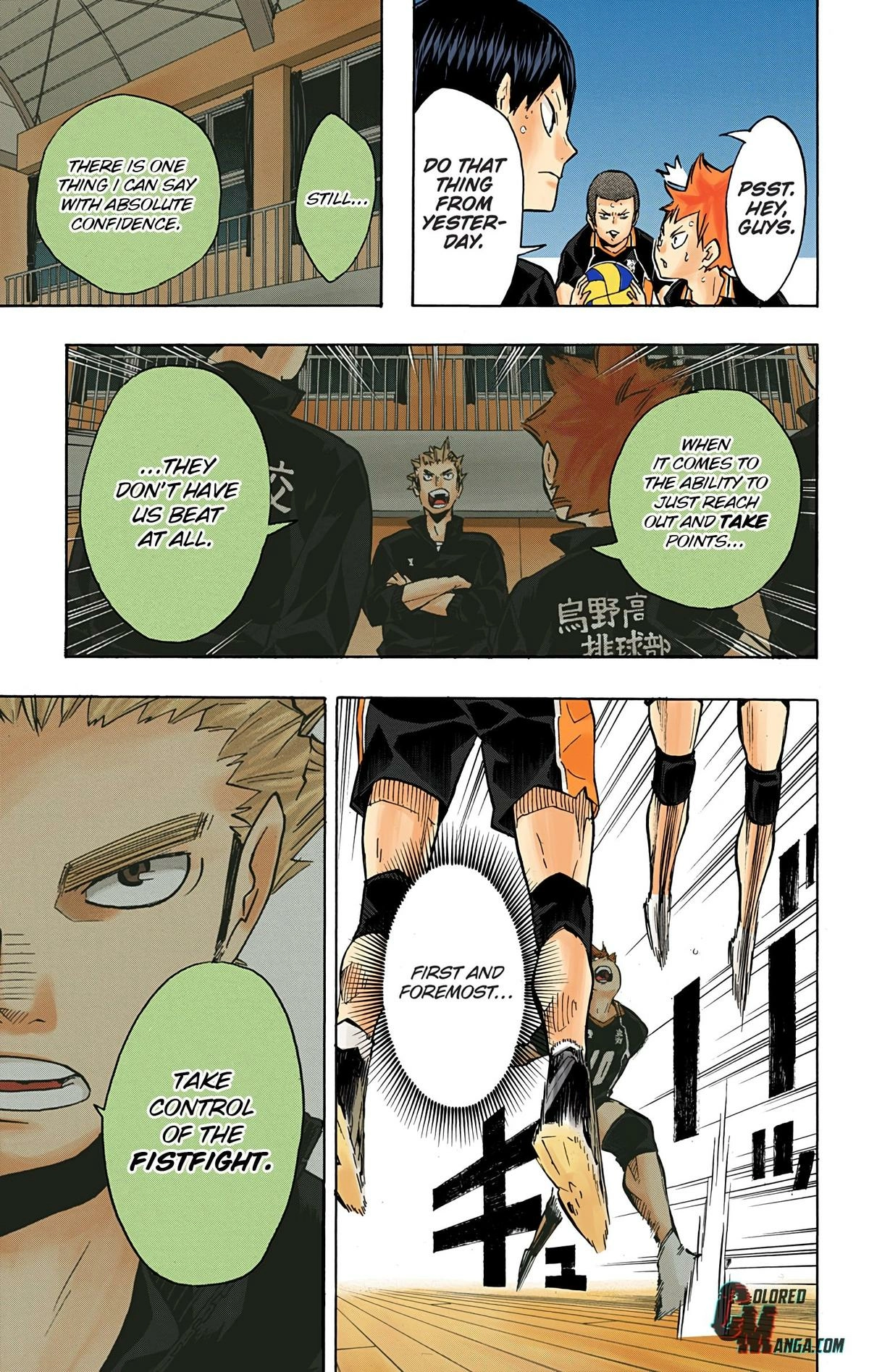 Read Haikyu en Manga Online