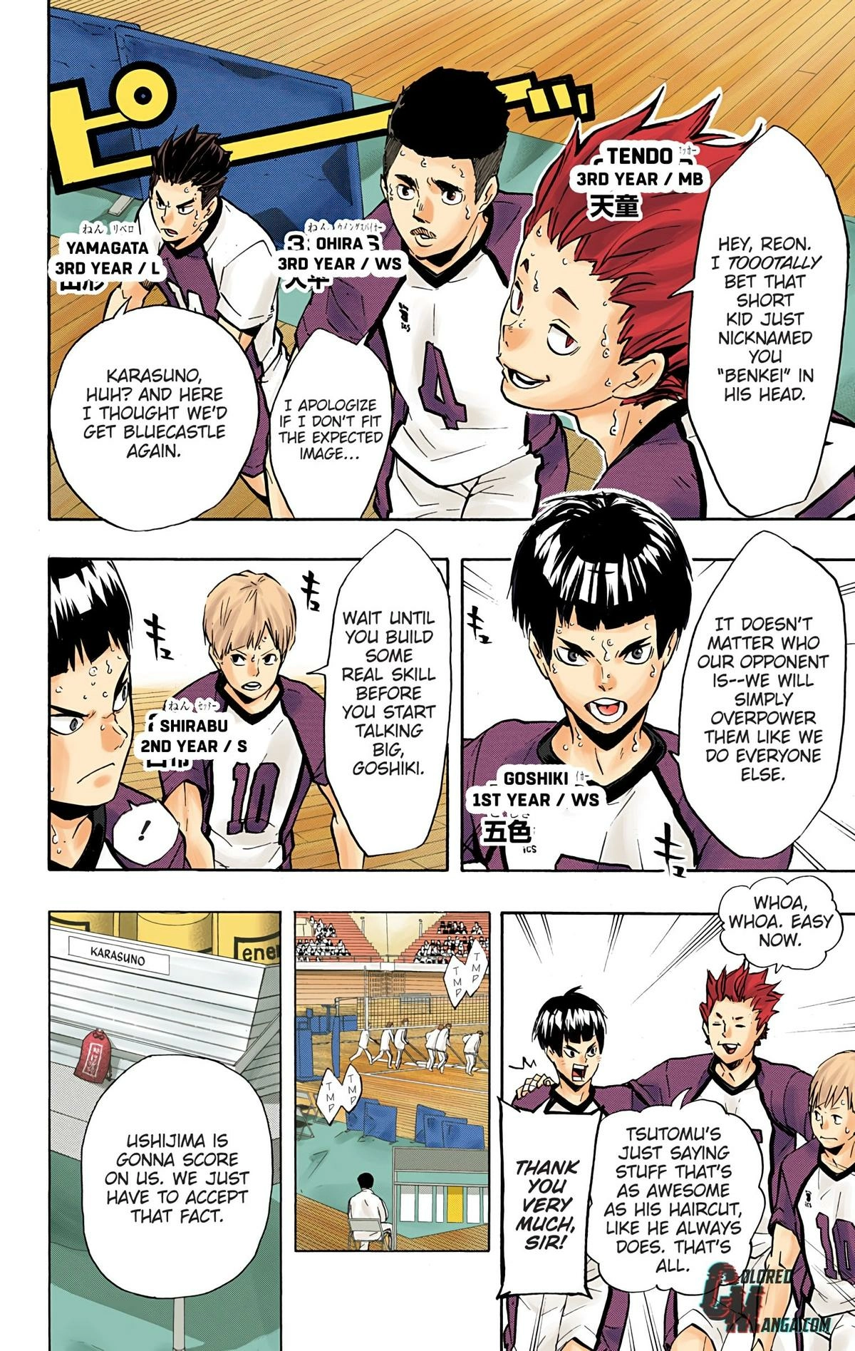 Read Haikyu en Manga Online