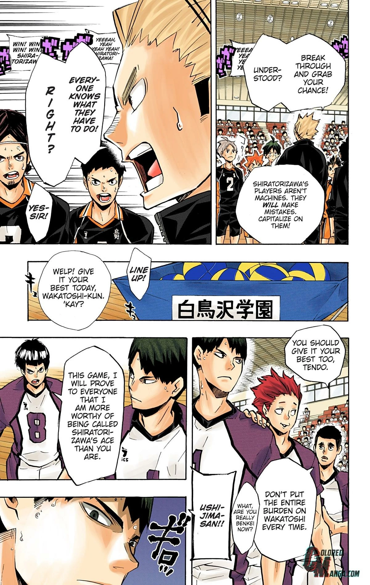 Read Haikyu en Manga Online
