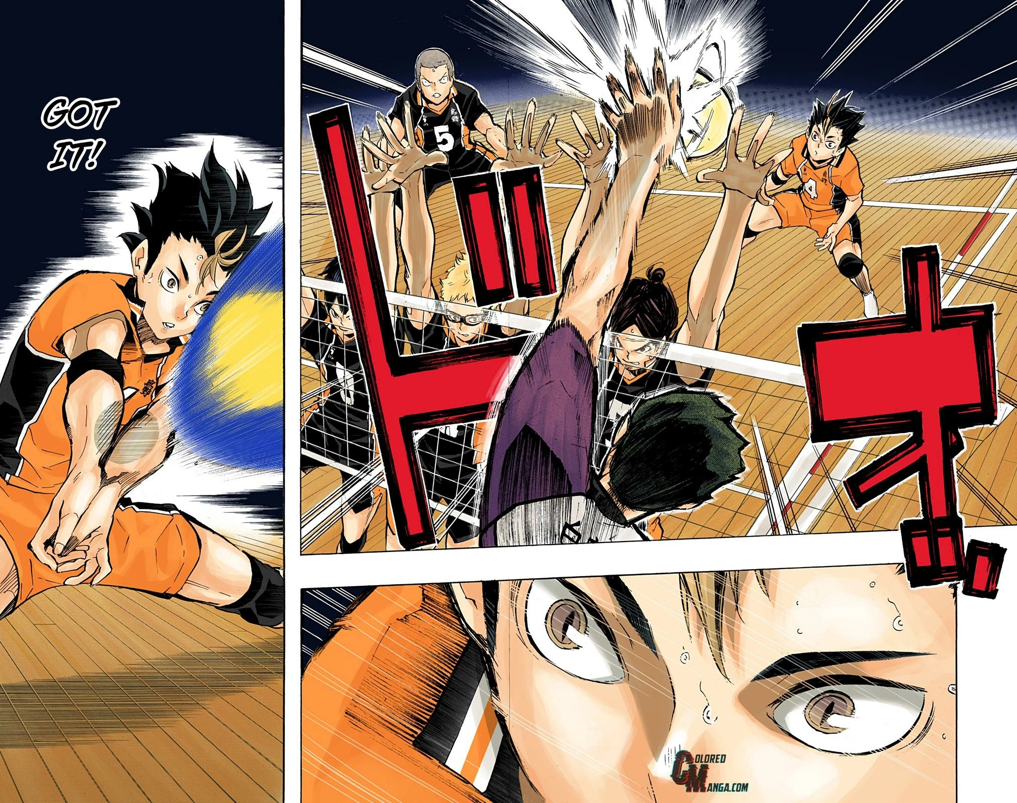 Read Haikyu en Manga Online