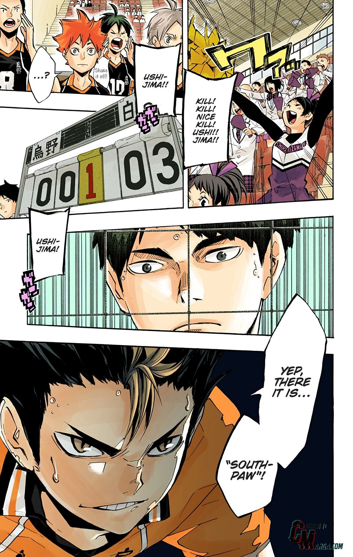 Read Haikyu en Manga Online