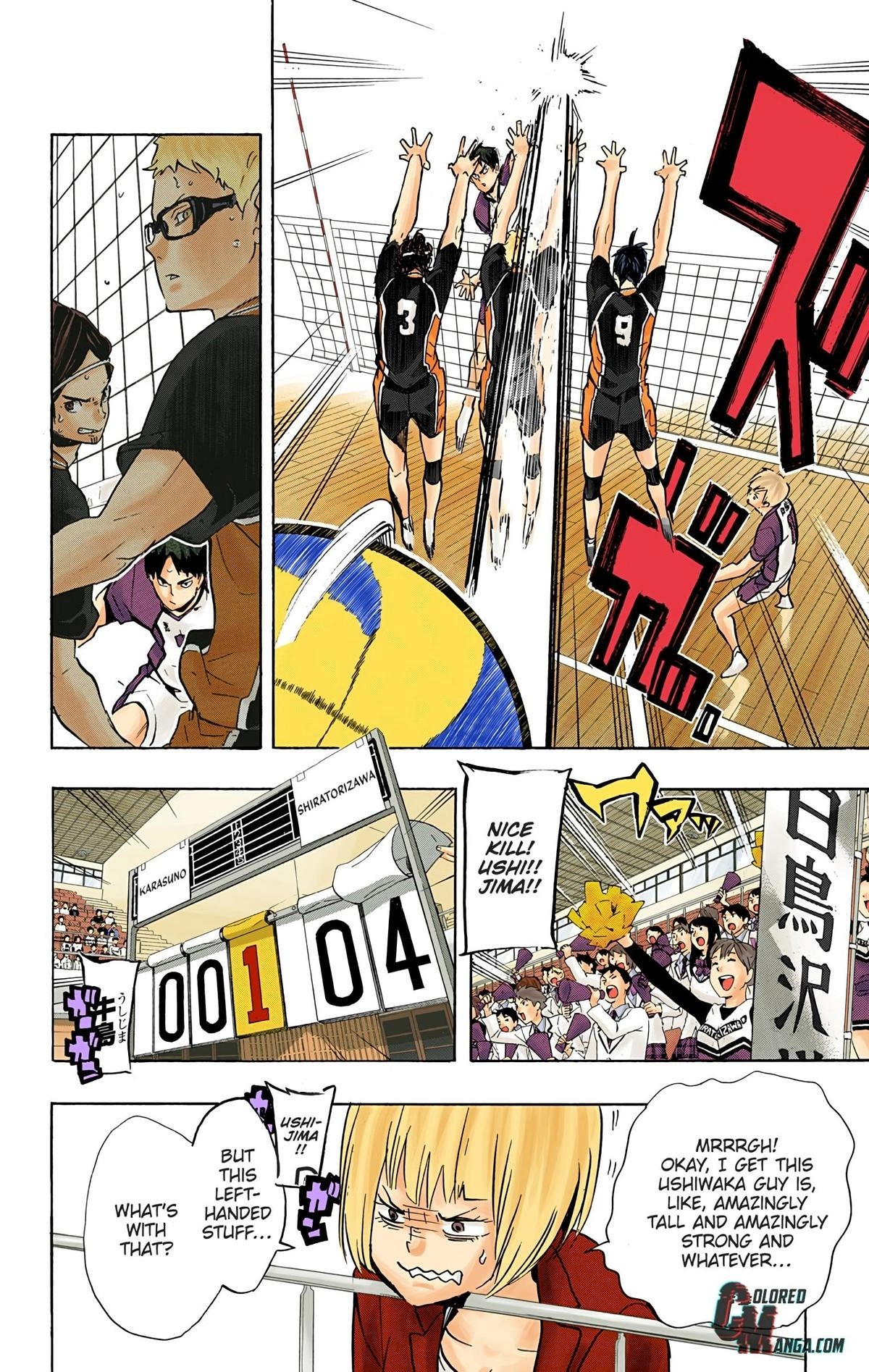 Read Haikyu en Manga Online