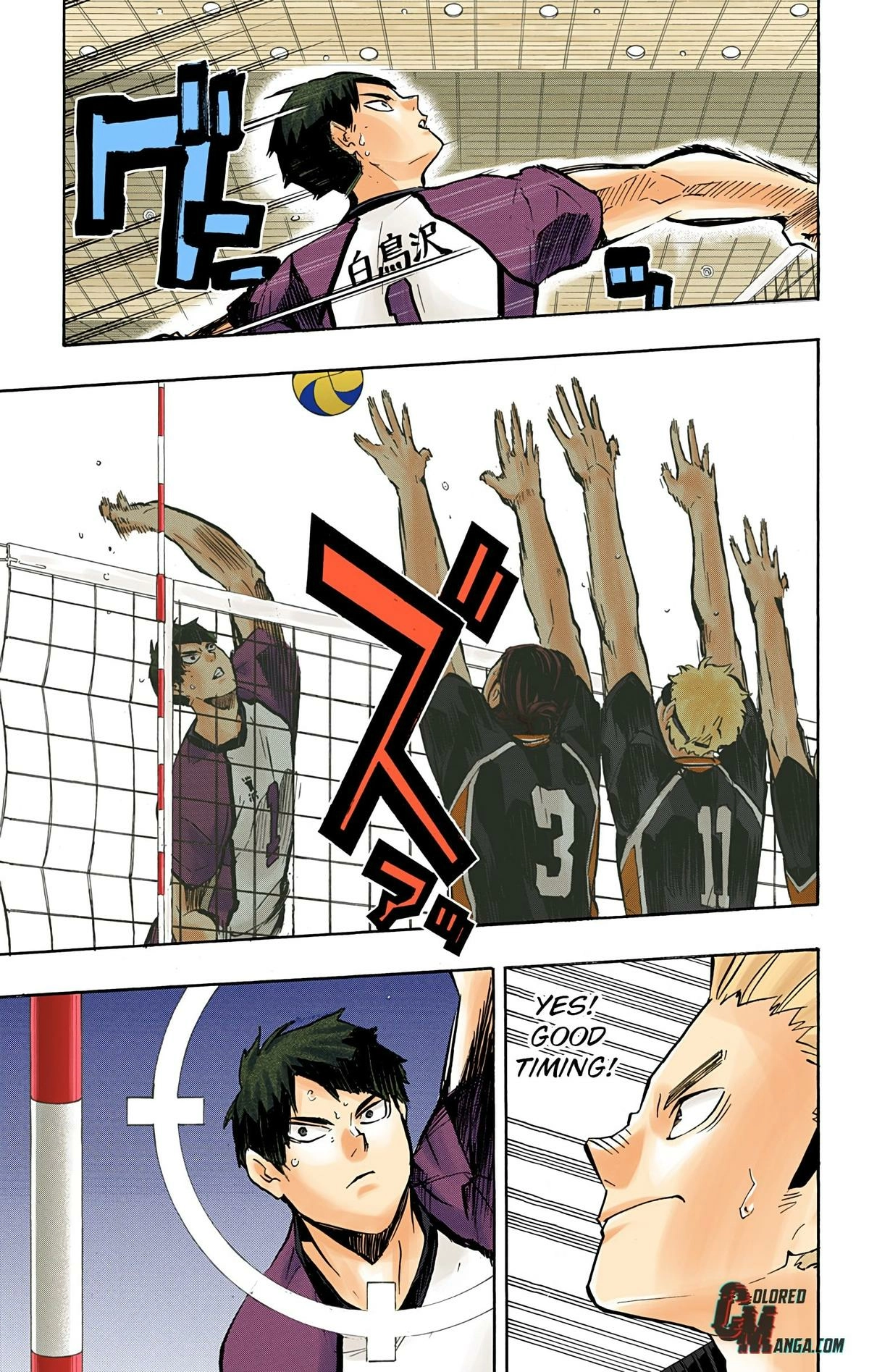 Read Haikyu en Manga Online