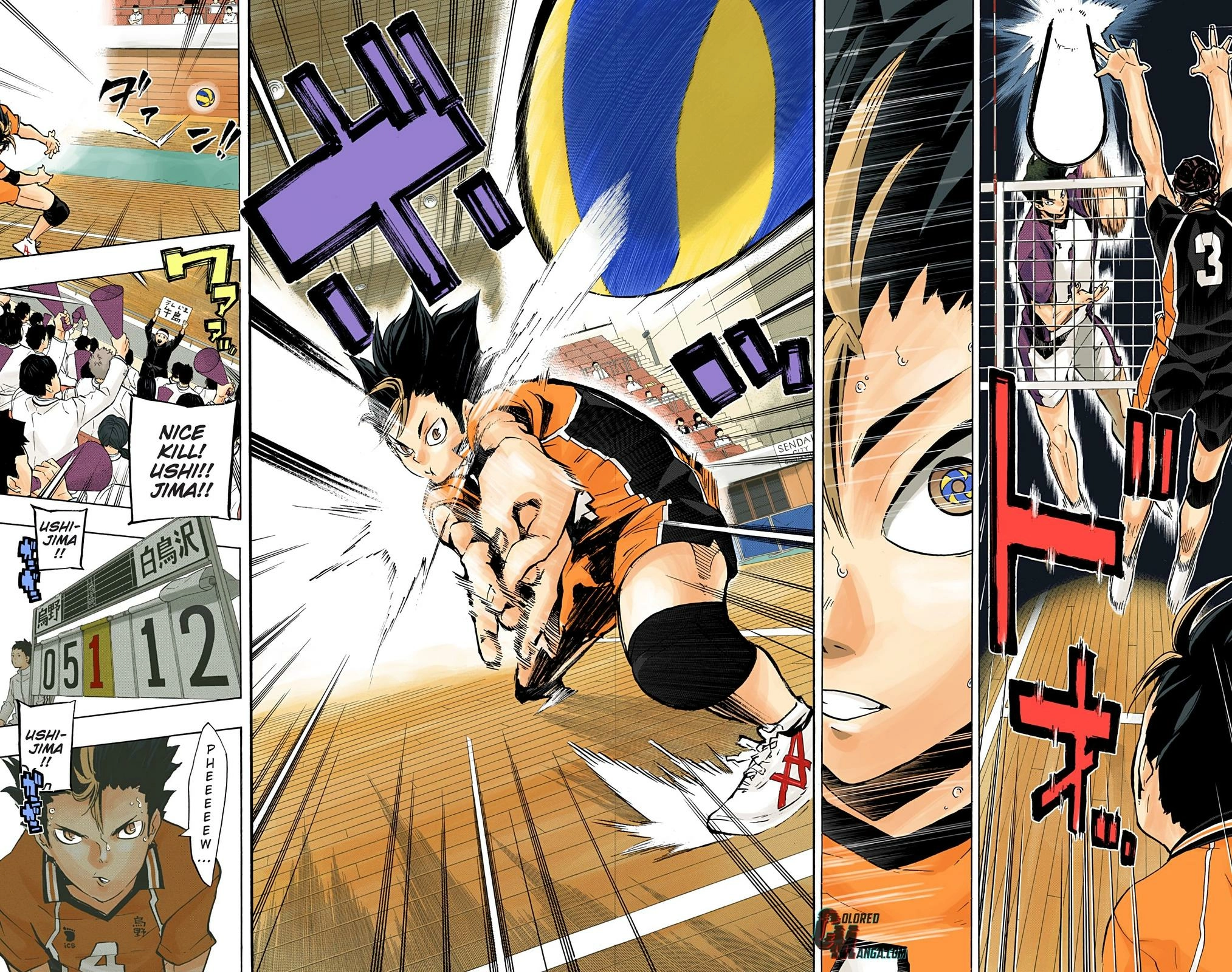 Read Haikyu en Manga Online