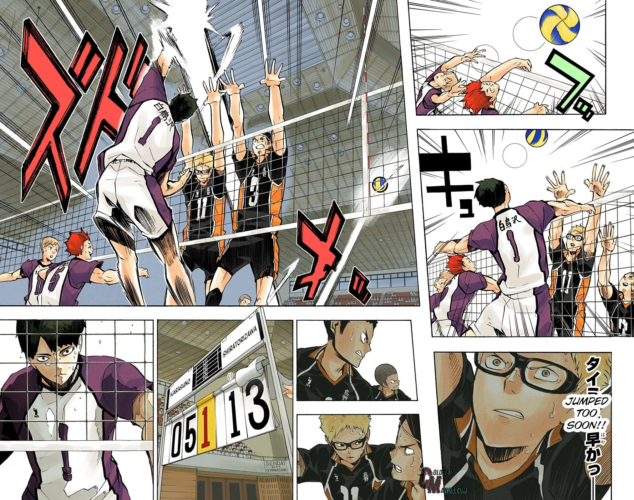 Read Haikyu en Manga Online