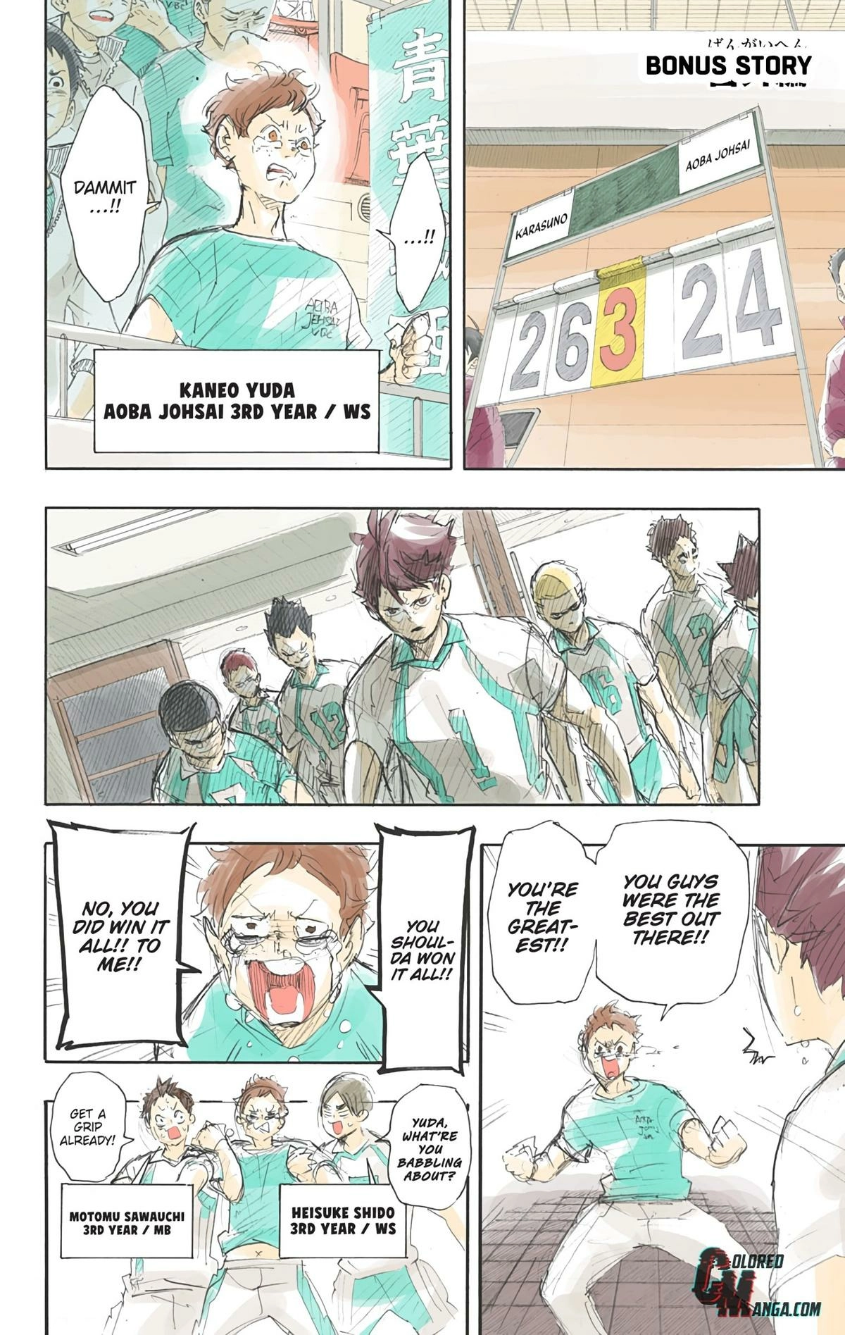 Read Haikyu en Manga Online