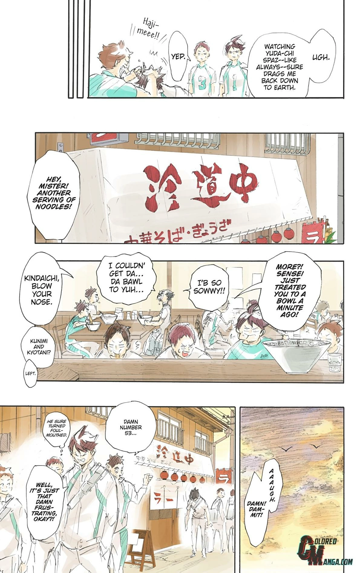 Read Haikyu en Manga Online