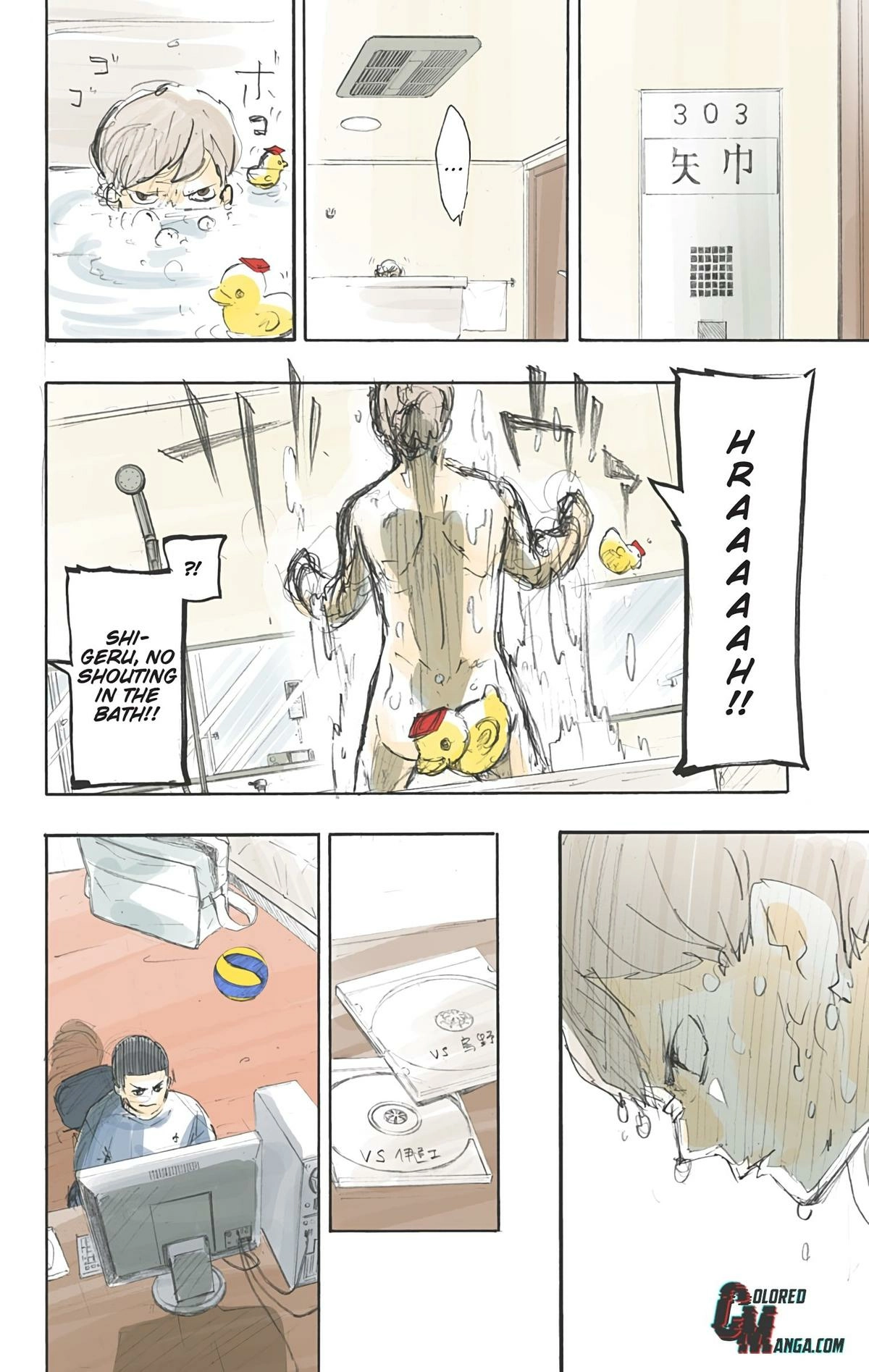Read Haikyu en Manga Online