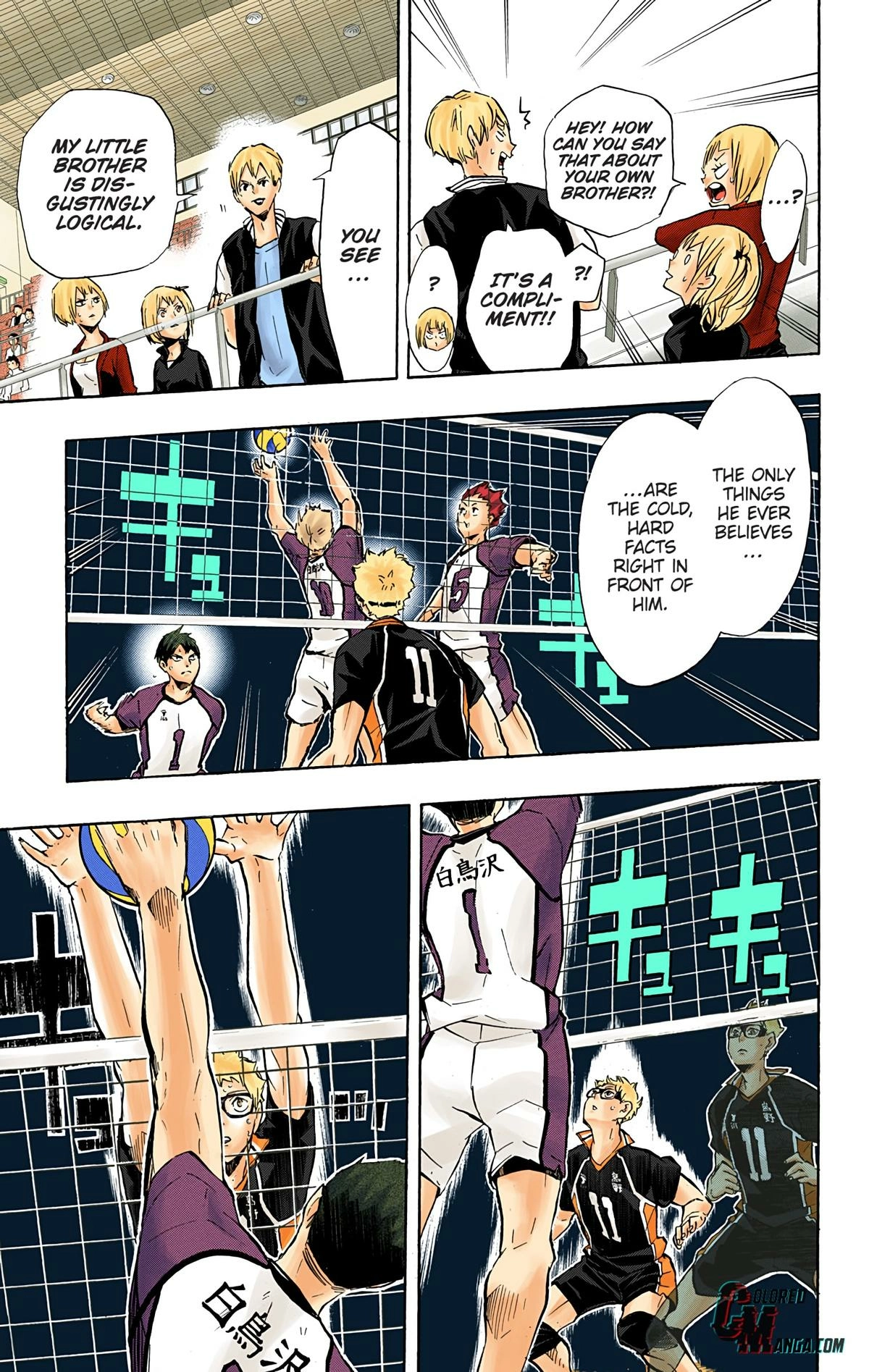 Read Haikyu en Manga Online
