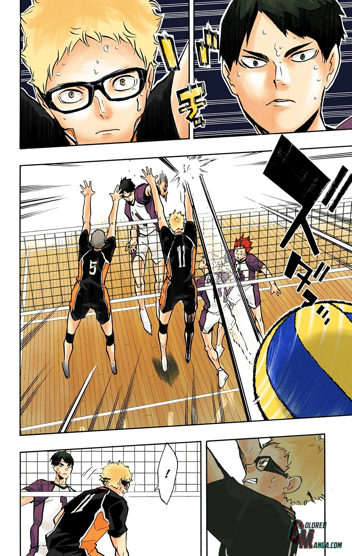 Read Haikyu en Manga Online