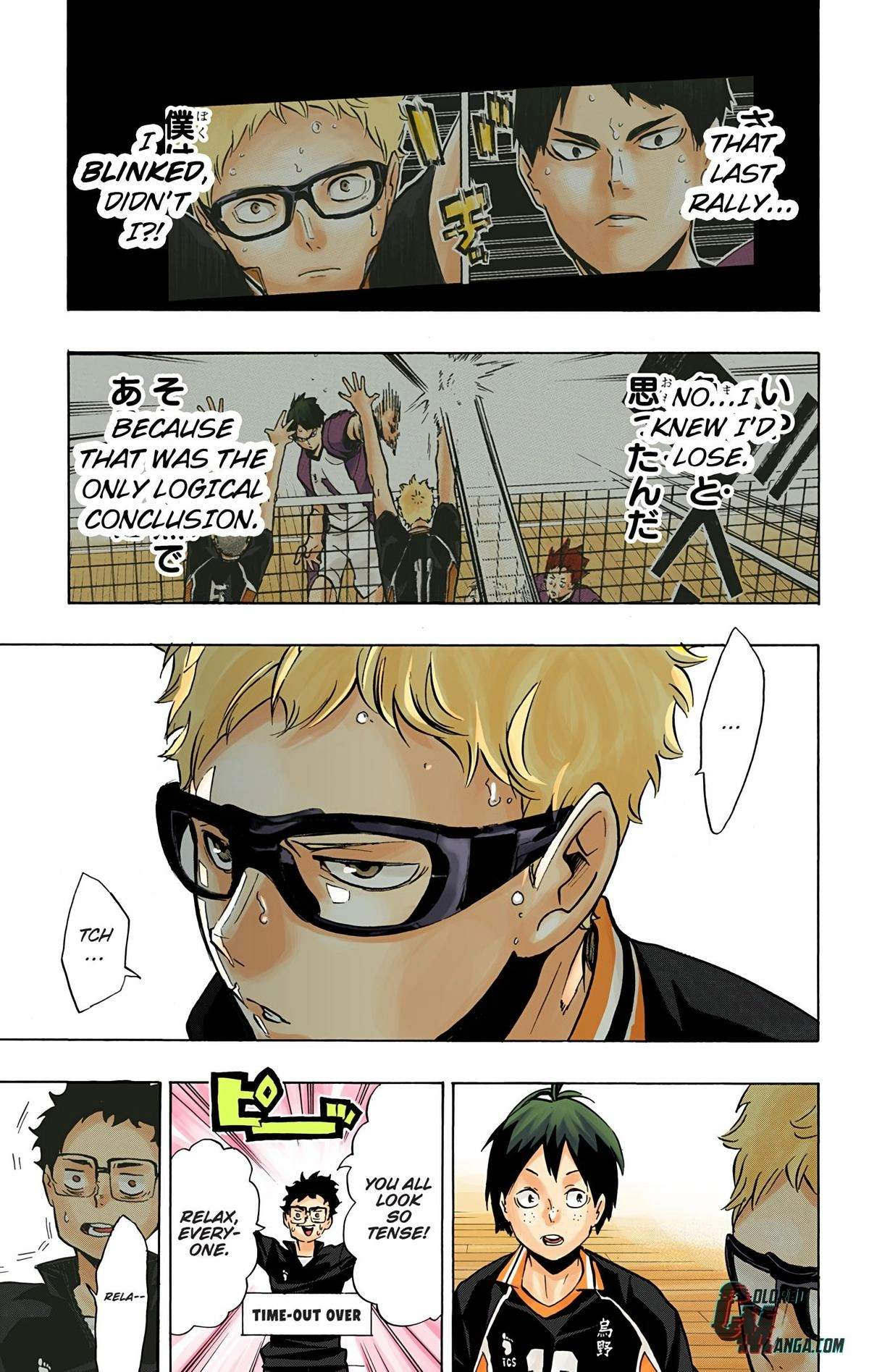 Read Haikyu en Manga Online