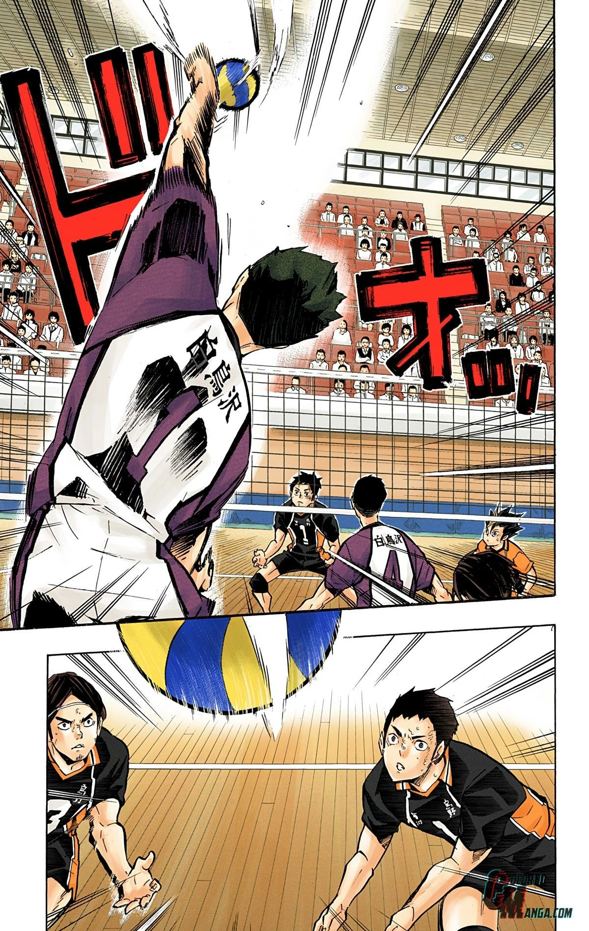 Read Haikyu en Manga Online