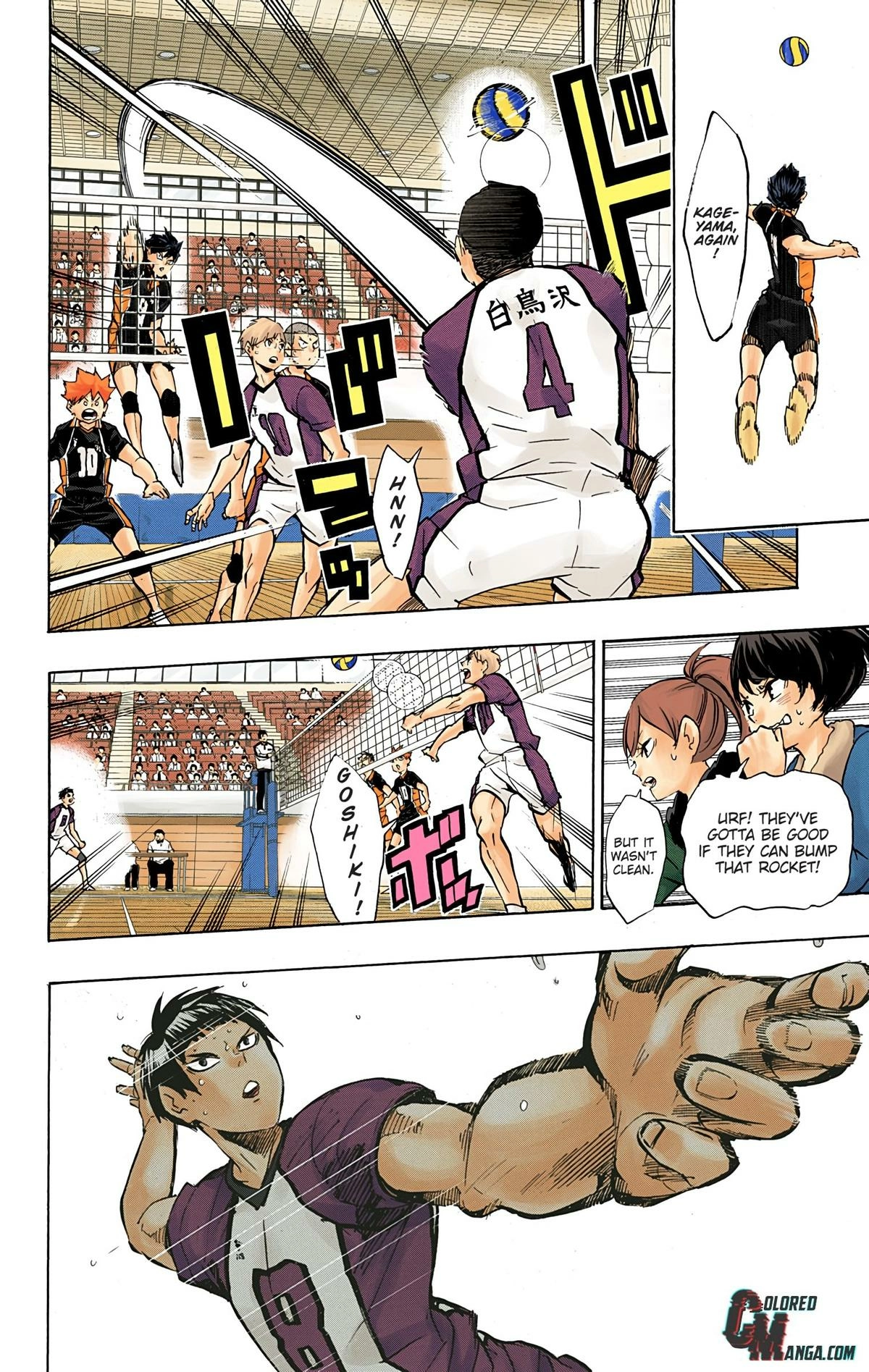 Read Haikyu en Manga Online