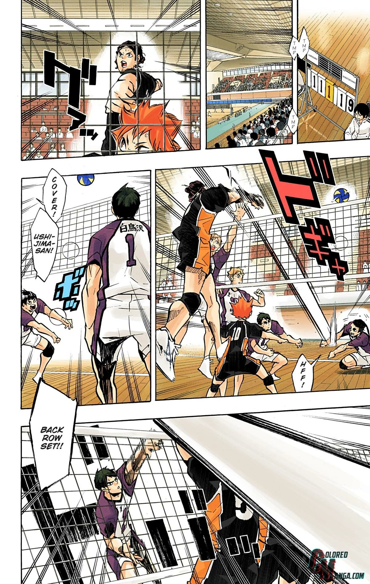 Read Haikyu en Manga Online