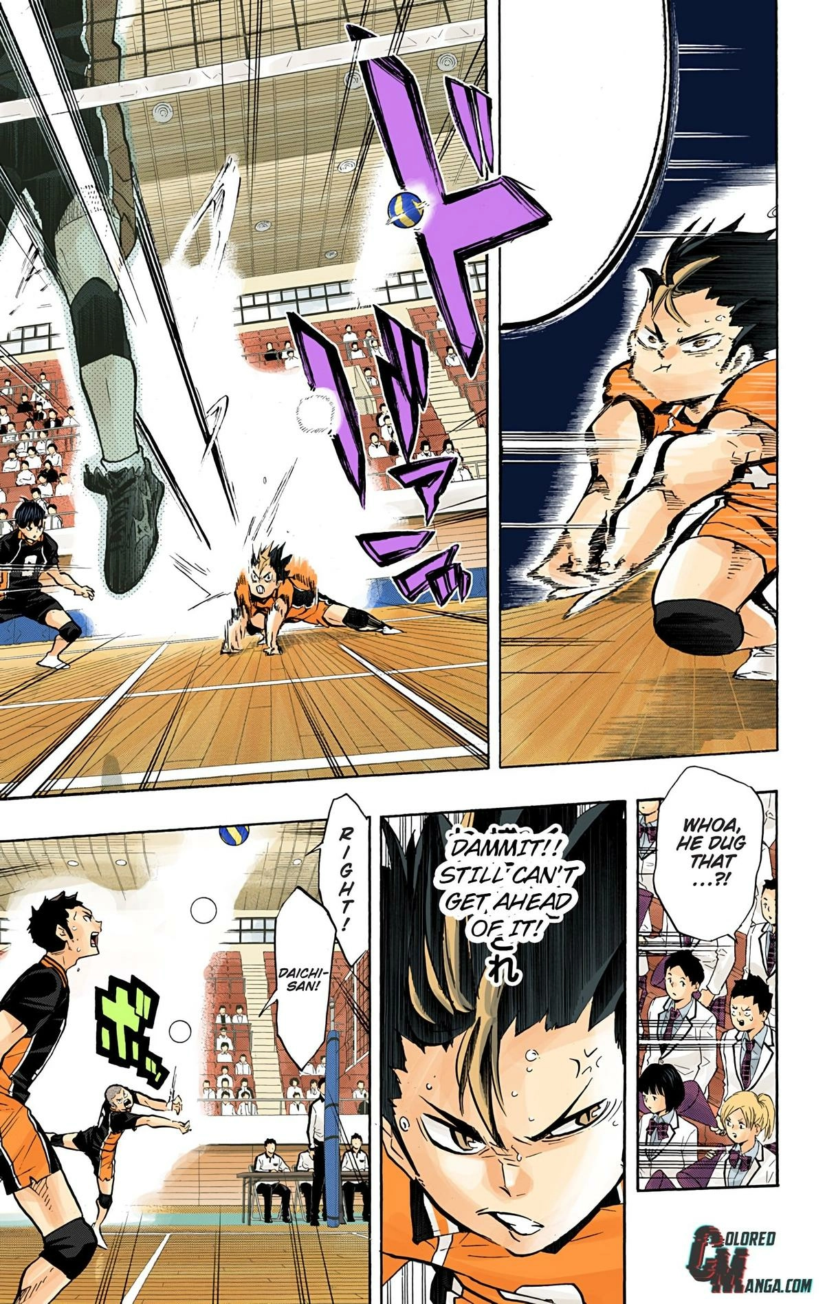 Read Haikyu en Manga Online
