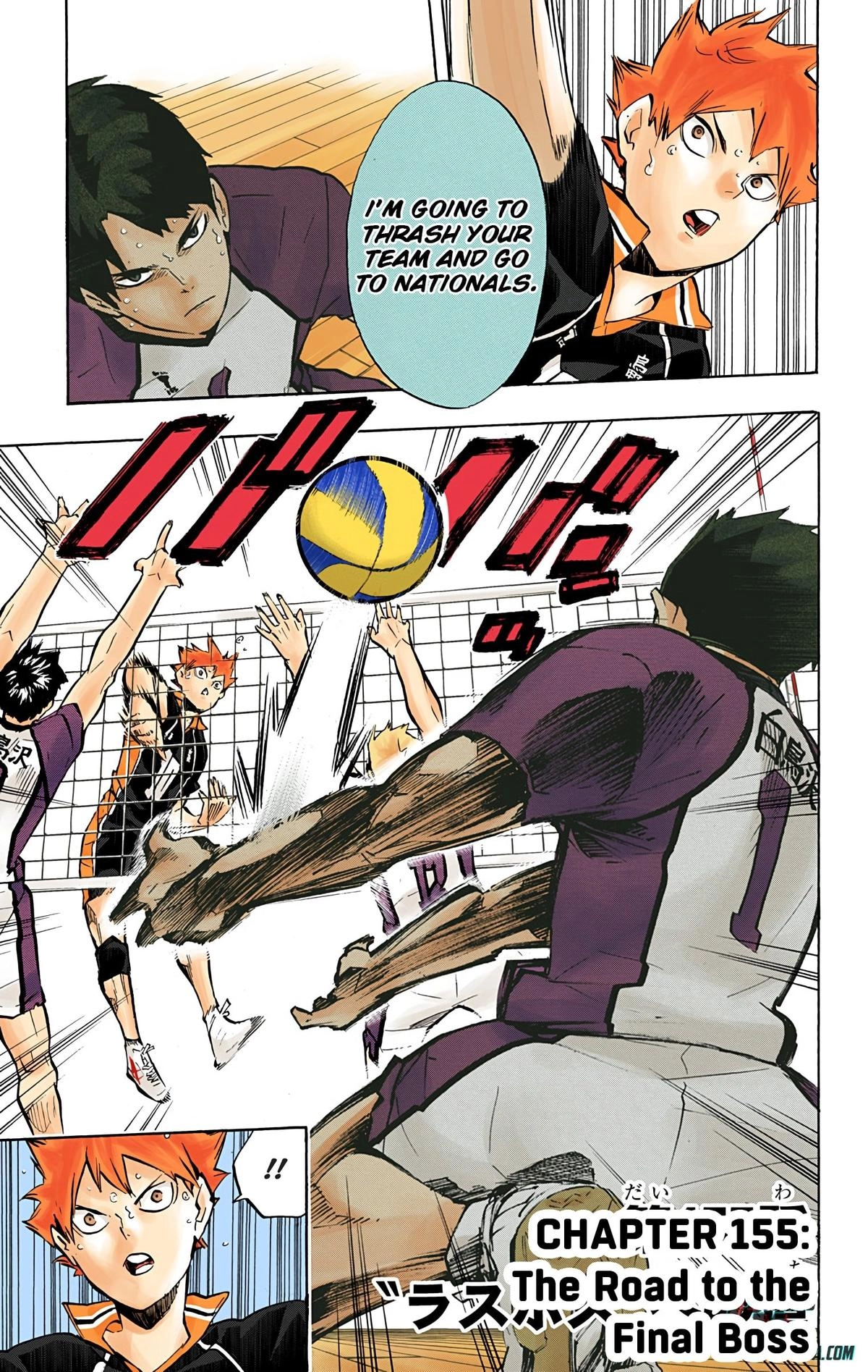 Read Haikyu en Manga Online