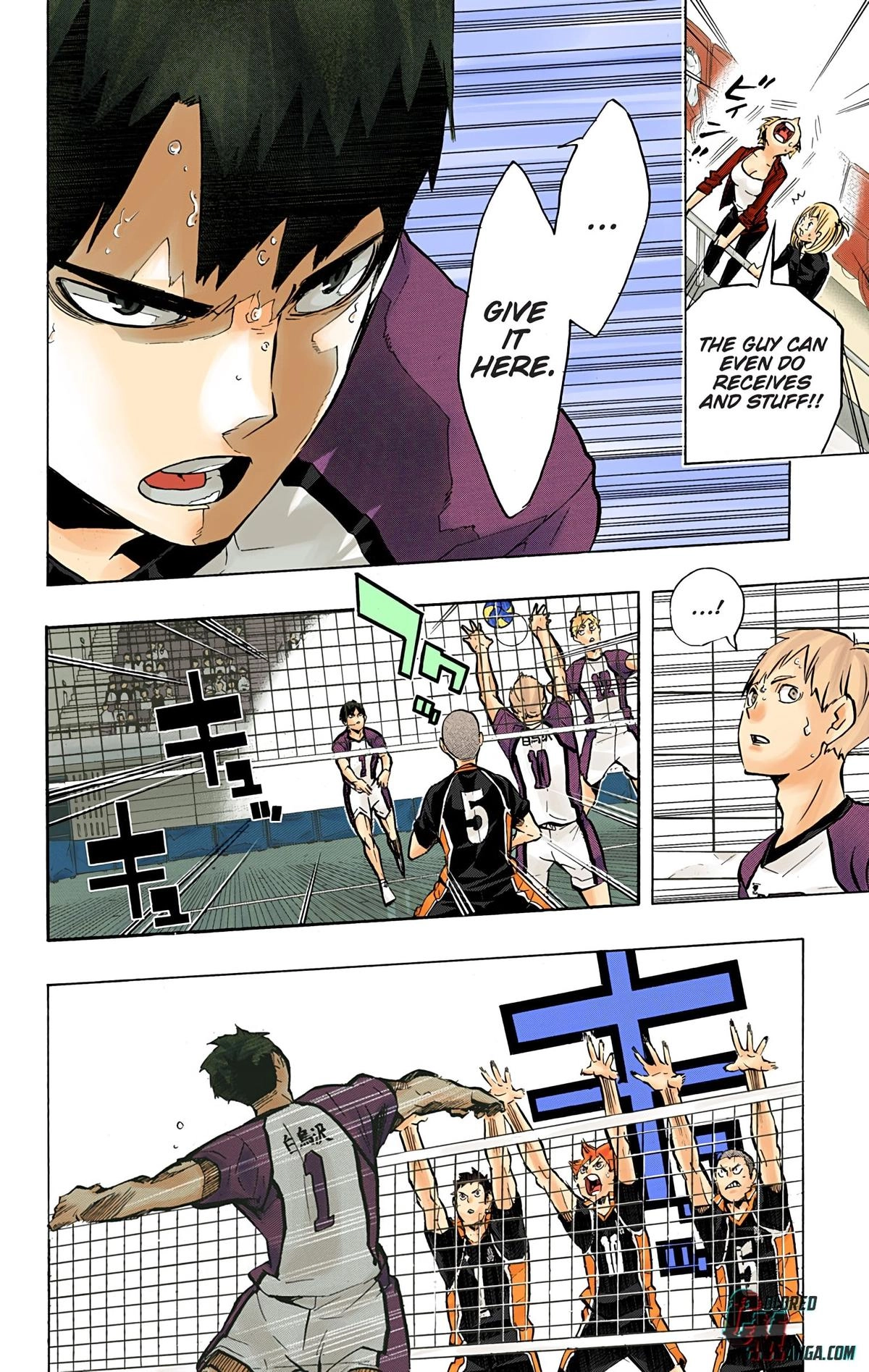 Read Haikyu en Manga Online