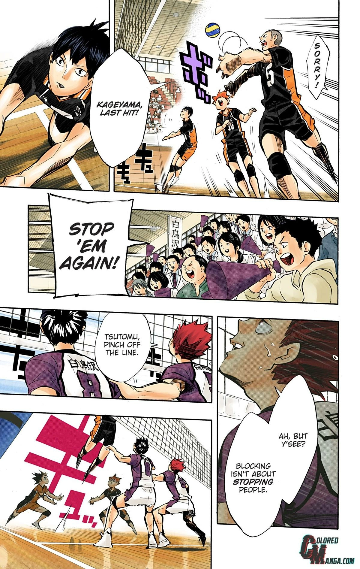 Read Haikyu en Manga Online