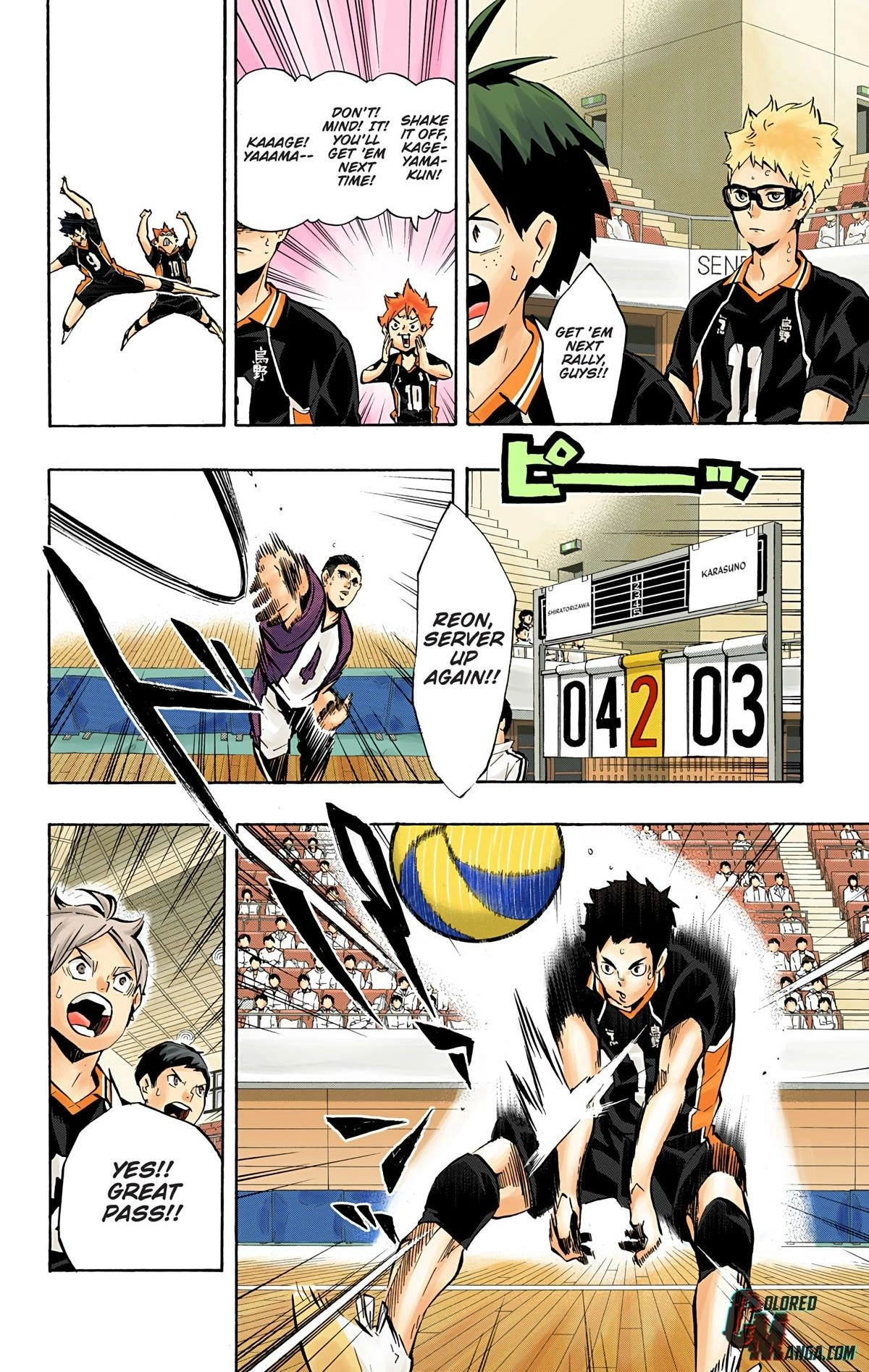 Read Haikyu en Manga Online