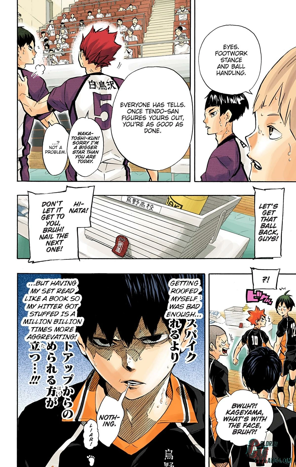 Read Haikyu en Manga Online