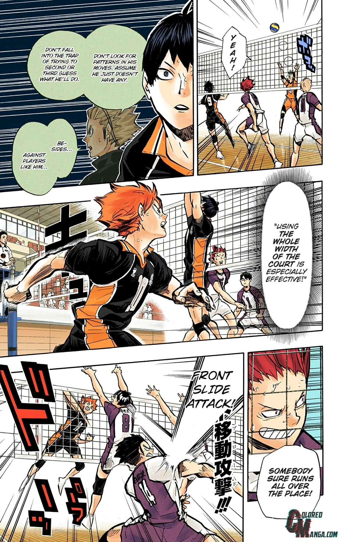 Read Haikyu en Manga Online