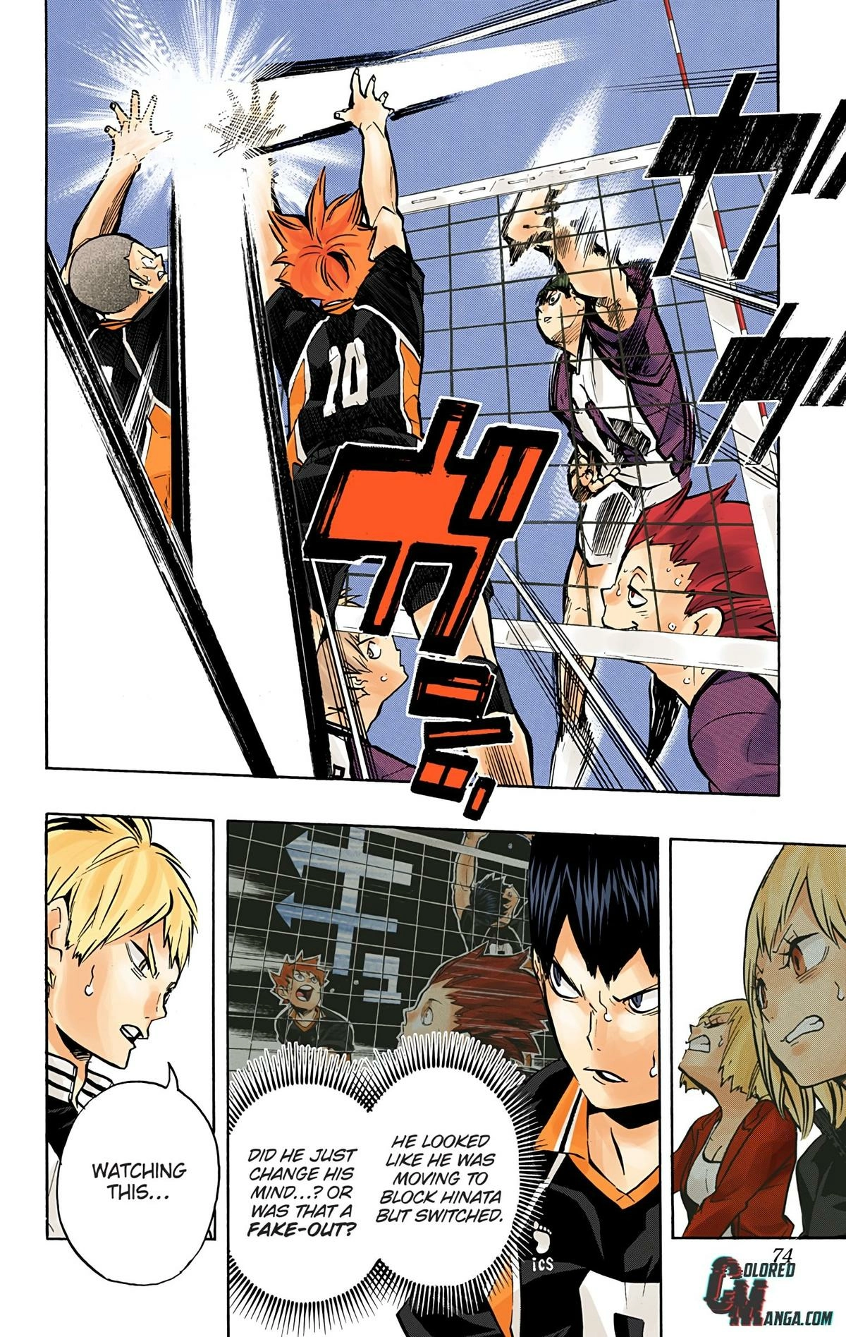 Read Haikyu en Manga Online